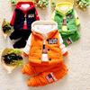 男宝宝冬季套装2儿童装1-3周岁男童秋冬装三件套婴儿衣服纯棉洋气