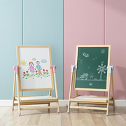 儿童画画板支架式无尘小黑板家用磁性幼儿，宝宝学写字涂鸦白板可擦