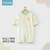 优奇婴儿衣服夏季宝宝，薄款连体衣长袖，空调服新生儿纯棉哈衣爬爬服