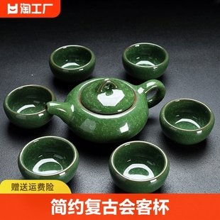 冰裂茶具套装功夫茶具陶瓷，茶杯茶壶家用简约复古会客泡茶器品茗杯