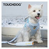 Touchdog它它狗狗牵引绳狗链狗胸背心式遛狗绳泰迪比熊宠物胸背带