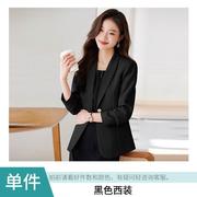 白色短款小西装外套，女春秋高级感个服韩版小气质al76214休闲女子