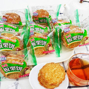 豪嘉惠板栗饼传统糕点，500g独立包装麦芽，糖糕板栗福建特产袋装零食