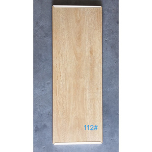 12mm强化复合木地板耐磨仿实木8mm复合地板个性，装饰地板0250浮雕