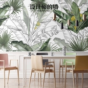 东南亚植物热带雨林芭蕉叶壁纸客厅沙发北欧电视墙背景墙壁画墙布