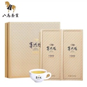 八马茶业赛珍珠1000特级安溪铁观音浓香型，乌龙茶高档礼盒装