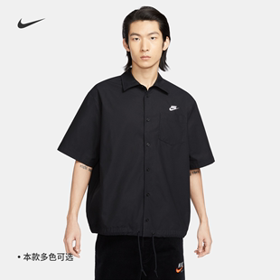 nike耐克男短袖纽扣，衬衫夏季宽松纯棉，休闲运动叠搭fn3903