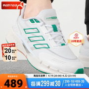 Adidas阿迪达斯男鞋女鞋CLIMACOOL清风跑鞋网面透气跑步鞋运动鞋