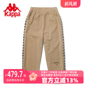 kappa卡帕女士长裤2023秋季串标运动裤，休闲小脚卫裤k0c82ak08