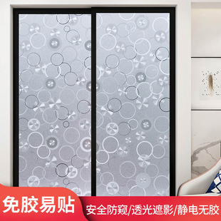 静电3d立体窗户玻璃贴纸厨房，移门透光不透明防透磨砂贴膜窗花贴