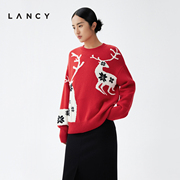 lancy朗姿2023秋冬季动物印花宽松套头针织衫女红色羊毛衫