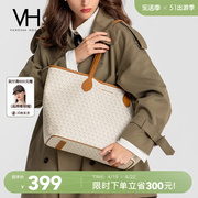 vh女包时尚设计老花托特包潮流(包潮流)通勤包包，大容量实用休闲手提单肩包