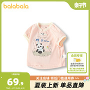 巴拉巴拉宝宝打底衫婴儿t恤男童，短袖女上衣，2024夏季抗菌舒适