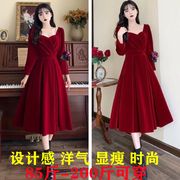 大码女装秋冬长袖红色礼服平时可穿长裙胖mm气质高级感丝绒连衣裙