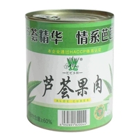 850g糖水芦荟粒罐头，芦荟果肉奶茶甜品，专用原料食用芦荟丁