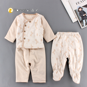童泰0-6个月婴儿，秋冬季夹薄棉衣三件套宝宝衣服，新生儿和尚服棉服