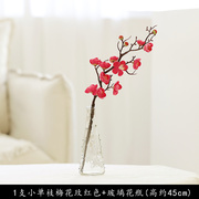 红白玫瑰仿真花餐桌上放的装饰花艺摆件客厅卧室桌面花瓶假花摆设