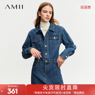 Amii极简牛仔连衣裙女2023冬季短款通勤工装裙长袖套头衬衫裙