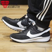 NIKE耐克男鞋2023秋季款复古阿甘鞋低帮运动休闲鞋DH9522-001-102