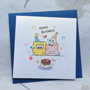 创意生日快乐卡片logo照片，定制卡通动画片，动漫贺卡祝福卡片