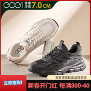 高哥增高鞋子男2025春季新款时尚休闲男鞋厚底老爹鞋内增高运动鞋