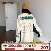 404mob杏色拼接款翻领卫衣，美式高街氛围感街头圆领数字内搭情侣款