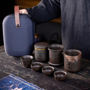 紫砂茶具快客杯一壶四收纳便携式小型套装功夫户外旅行游LOGO定制