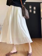 白色半身裙女士2023夏季法式高腰中长款气质，垂感纱裙a字伞裙