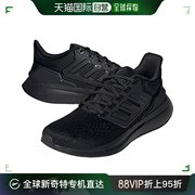 韩国直邮Adidas 跑步鞋 阿迪达斯跑鞋 H00545