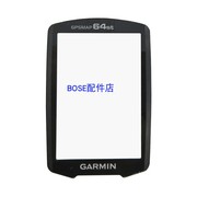 佳明Garmin GPSMAP 64 64s 64st手持GPS导航仪设备屏幕配件