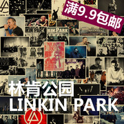 林肯公园海报摇滚乐队画报音乐，无框画linkinpark牛皮纸装饰画