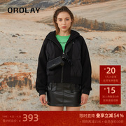 orolay欧绒莱23年冬季修身短款简约蝙蝠，袖设计立领薄款棉服