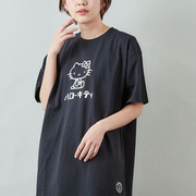 饿饱集体日系小众可爱水果猫联营卡通t恤女短袖简单纯棉上衣