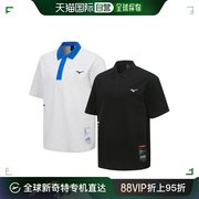 韩国直邮MIZUNO 运动T恤 polo 运动T恤衫 宽型polo短袖T恤 32YA