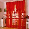 婚房窗帘红色喜庆浪漫温馨蕾丝卧室客厅遮光结婚窗纱2022定制