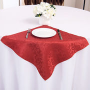口布餐巾布餐厅(布餐厅)提花口布，酒店折花餐巾布餐垫(布餐垫)布擦杯布米白红色口布