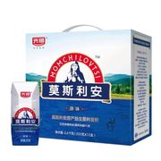 6箱价光明莫斯利安原味酸奶200g*12盒*6整箱酸牛奶多省