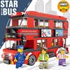 双层巴士公交车兼容乐高积木男女孩子益智力动脑城市街景玩具礼物