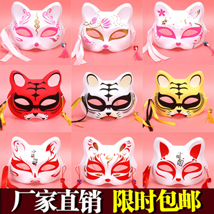 狐狸面具 和风日式古风半脸猫儿童动漫狐狸暗部cos虎年猫脸面具