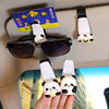 车载眼镜夹汽车遮阳板收纳神器多功能熊猫太阳眼镜收纳卡片票据夹
