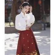 马面裙敬酒服2024新中式旗袍红色汉服套装刺绣订婚结婚礼服女