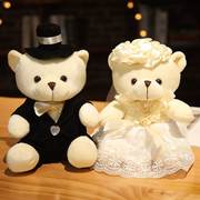 结婚礼车熊公仔车头装饰情侣婚纱熊一对婚庆娃娃花车小熊批结婚礼