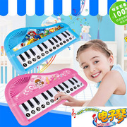 宝宝早教音乐琴男孩女孩儿童启蒙初学者钢琴电子琴彩盒包装玩具