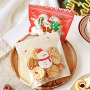 2023圣诞饼干包装袋透明创意糖果纸奶枣自封袋雪花酥曲奇烘焙袋子
