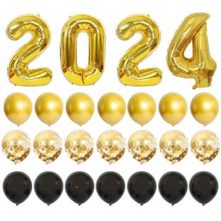 新年元旦派对套装 2024数字铝箔气球金色亮片气球套餐定制