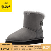 Yellow Earth2023年秋冬羊毛皮一体后搭扣低靴女款短筒雪地靴54Z