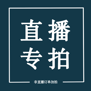 单肩手提斜跨原创真皮手作口金包  49-199 对应价格备注编号