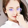 2020复古蓝膜眼镜电脑护目镜韩版男女平光镜网红原宿眼镜  可