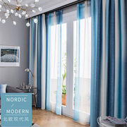 简约现代地中海窗帘成品客厅，卧室阳台北欧2018年遮光布定制(布定制)特