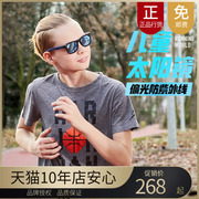 高特儿童眼镜太阳镜男女童偏光护眼防紫外线防晒63001 63002